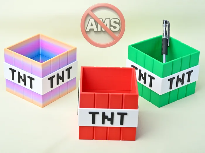TNT收纳盒/TNT笔筒(无须ams), a preview image from MakerWorld