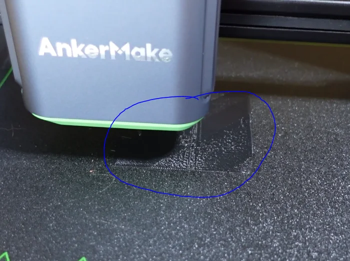 AnkerMake M5 Test Level Model & acode, a preview image from Printables
